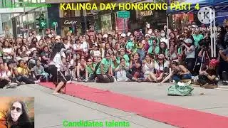 CELEBRATING KALINGA DAY HONGKONG PART 4||CANDIDATES TALENT SHOW#tagamontaniosa #kalingaday #ofw