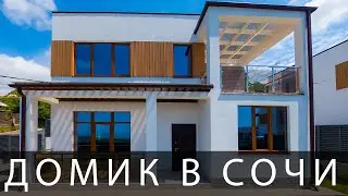 Коттеджный поселок в Сочи КП Family Club | Видеосъемка в Сочи
