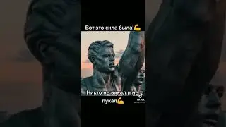 противостояние СССР И США