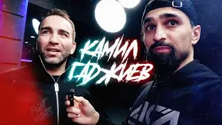 KAMIL GADZHIEV. Calling out LYUTIKOV and KIM CHI. AMC Fight Nights Conference.