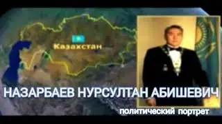 Жизнь, посвященная стране