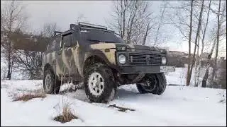 горка