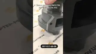 Насос водяний ЯМЗ-236 #трактор #маз #камаз #комбайн #jfd #стартеррв