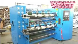 Slitting machine and rewinding machine for film（+8615995593890）lucia@hhmmach.com