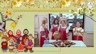 Золовкины посиделки. 5М класс. Сухова В.Г.