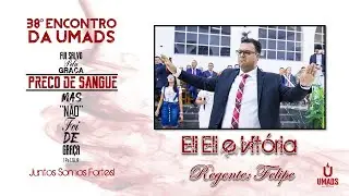 Eli Eli e Vitória