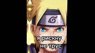 Кубики потбрость...