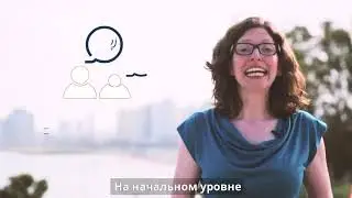 Школа современного иврита имени Аарона Розена - Шалом