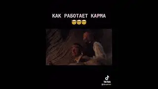 Как работает карма | Доктор Дулиттл #shorts