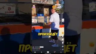 3 июня 2024 г.