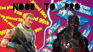How to get your first win in Fortnite if you have 0 wins!