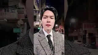 我留住了一條命，幸福密碼身心靈課程體驗20241116、17