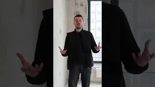 ◽️Подготовка стен к штукатурке◽️