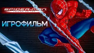 ИГРОФИЛЬМ / Spider-Man Friend Or Foe (2007)