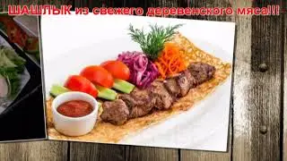 Кафе "Ковчег".