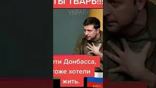 шо он мелет🤷‍♂️