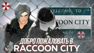 25 ИГРОКОВ ДОЛЖНЫ ВЫЖИТЬ ПРОТИВ НЕМЕЗИСА В PROJECT ZOMBOID