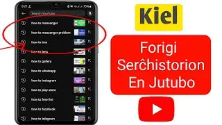 Kiel Forigi Serĉhistorion En Jutuba Apo |  Kiel Malplenigi Serĉhistorion En Jutubo (Nova 2024)