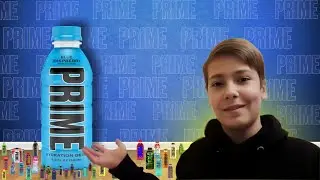 Я купил напиток PRIME что бы оценить его