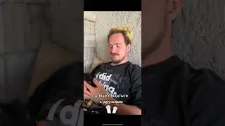 Напиши в комментариях слово ТРИСТА🔥🔥👇