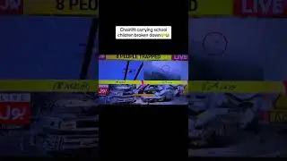 #batagram #breakingnews