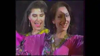 Шарман-шоу фрагмент 1993 г.