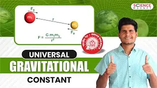 Universal Gravitational Constant | Science by Neeraj Sir | Railway Exams 2024-25