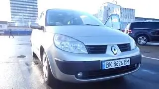 Renault grand Scenic