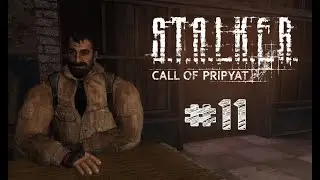 Bedava İyilik Var ( S T A L K E R ) Call of Pripyat Bölüm 11
