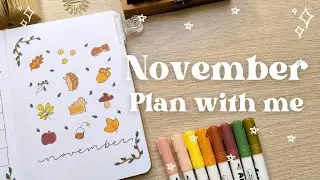 November 2025 Bullet journal Plan with me a Hedgehog and Fall harvest 🦔🍄🍂