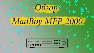 Видео обзор 👀 караоке-плеера Madboy MFP-2000