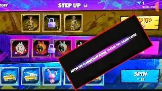 Network Connection Error Please Try Again Later Set Up Event | Why Not Open Set Up Event | FFAkash