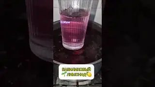 базиликовый ЛИМОНАД