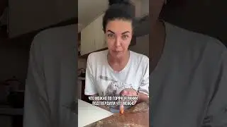 Подробнее в первом комментарии 👇🏻