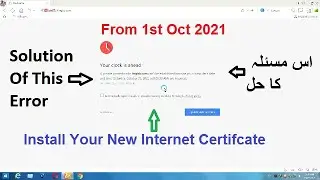 your clock is ahead | Your connection is not private | ISRG Root X1 | Muhammad Usman |BasicIT School