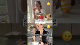 Все зависит от твоего настроя