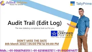 एक ऐसा फीचर जो कर देगा आपकी टेंशन कम I Audit Trial in Tally Prime I