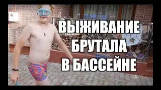 ЖЕСТКО РАЗЫГРАЛИ КОЛЯНА ! ПРАНК !