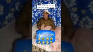 pak army pradeoff#viral#fup#pakarmy#paradeoff