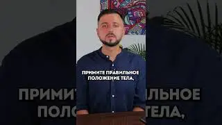 Наполнение Энергией: Практика от Мастера Рейки #рейки #медитация #энергия