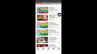 оценка каналов и пиар