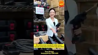 Антимоскітна шторка 2