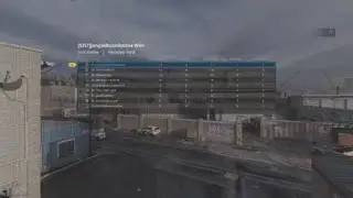 Call of Duty: Modern Warfare - My First Gun Game