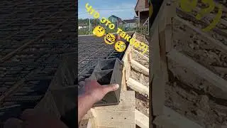 14 июня 2023 г.