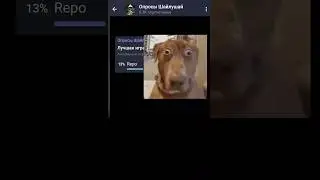 лучший игра с друзьями 