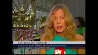 Второй Открытый Чемпионат Чёрного Моря (ЧМОК) по ЧГК в Батуми, июль 2013