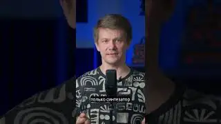 Пробуйте что-то новое — это развивает