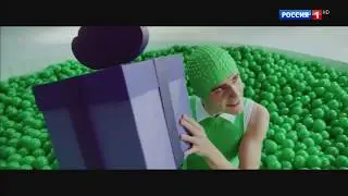 Реклама МегаФон — Тряси смартфон (2018)