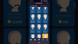 Трата 2000 голды в хай райз МАМА СПС!!!!!!!!!!!