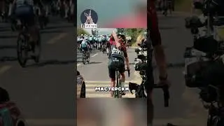 Чуть не задавили на велогонках 😲🔥🚴‍♂️